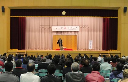 三遊亭楽春の落語会の風景