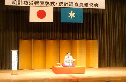 講演会の人気講師・三遊亭楽春のコミュニケーション講演会の風景
