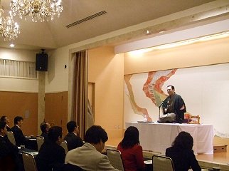 三遊亭楽春の落語で楽しくコミュニケーション向上講演会の風景