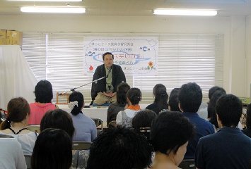 落語家で講演会の人気講師・三遊亭楽春の笑いと健康講演会