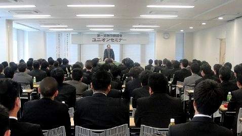 講演会の人気講師で落語家・三遊亭楽春のコミュニケーション講演会の風景