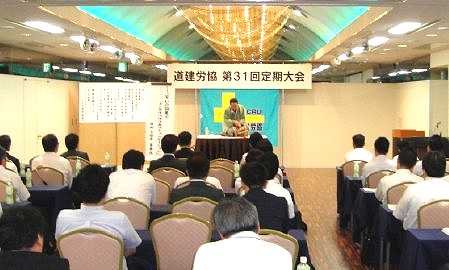 三遊亭楽春のメンタルヘルス&コミュニケーション講演会の風景