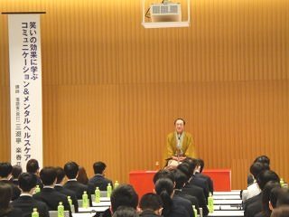 三遊亭楽春の新人研修会・フレッシャーズセミナー