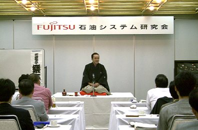 三遊亭楽春のカスタマーフォーカス講演会の風景