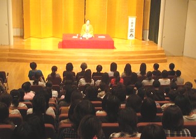 三遊亭楽春のコミュニケーション講演会