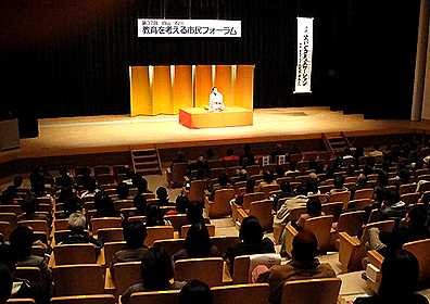人気講演会講師・三遊亭楽春のコミュニケーション講演会