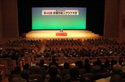 講演会の人気講師・三遊亭楽春・笑いは健康の良薬講演会の風景
