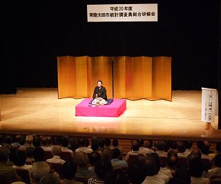 三遊亭楽春の健康落語講演会