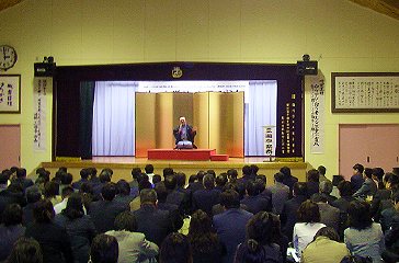 三遊亭楽春のコミュニケーション講演会