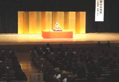 講演会の人気講師&落語家・三遊亭楽春の心と体を癒す笑いの効能講演会の風景