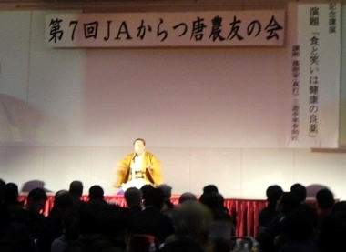 講演会の人気講師で落語家・三遊亭楽春講演会「食と笑いは健康の良薬」