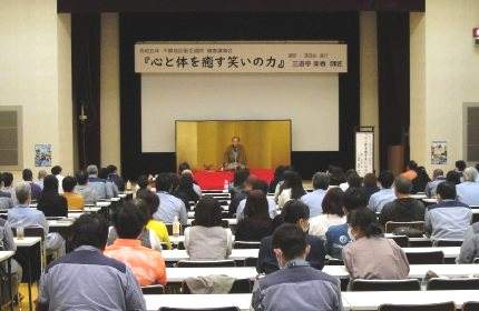 健康講演会の人気講師・三遊亭楽春のメンタルヘルス&健康向上講講演会