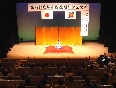 u̐lCutEOVyt̏΂ƌN̍u̕i