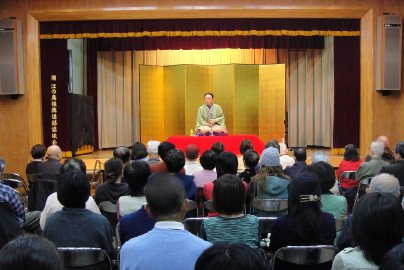 三遊亭楽春のコミュニケーション講演会