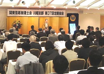 三遊亭楽春のCSマインドとコミュニケーション講演会の風景