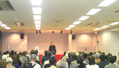 三遊亭楽春の職場や家庭のコミュニケーション講演会