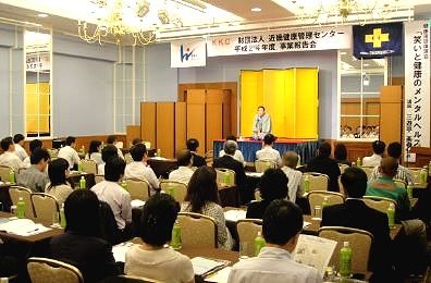 三遊亭楽春の笑いと健康のメンタルヘルス講演会