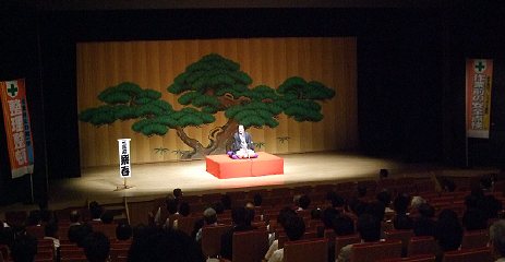 三遊亭楽春のコミュニケーション講演会の風景