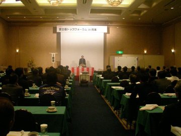 三遊亭楽春の落語から学ぶカスタマーサービス講演会の風景
