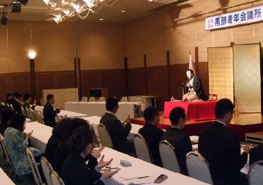 三遊亭楽春の笑いが街と人にもたらす効用講演会の風景