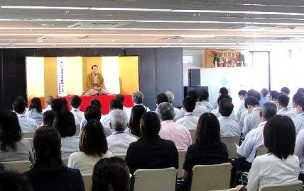 三遊亭楽春講演会 「落語で学ぶメンタルケア、笑いでイキイキ職場づくり」