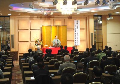 三遊亭楽春のカスタマーサービス&コミュニケーション講演会の風景