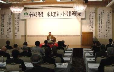 三遊亭楽春の笑いは健康の良薬講演会の風景