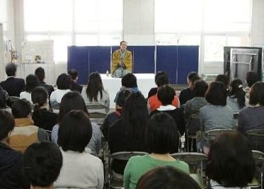 三遊亭楽春のコミュニケーション講演会