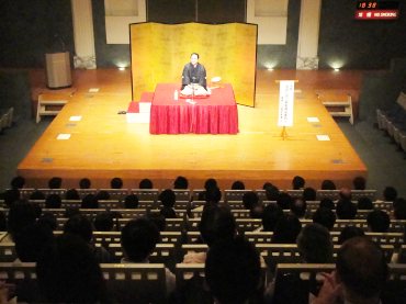 三遊亭楽春の落語に学ぶ顧客満足向上講演会の風景