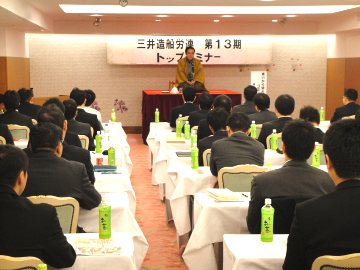 講演会の人気講師で落語家・三遊亭楽春のコミュニケーション講演会の風景