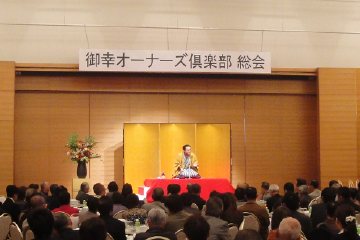 三遊亭楽春の笑いは健康の良薬講演会の風景