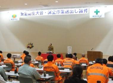 安全衛生大会講演会の人気講師・三遊亭楽春のメンタルヘルス&コミュニケーション講講演会