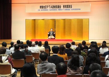 三遊亭楽春のコミュニケーション講演会