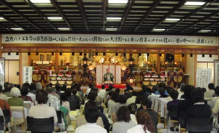 三遊亭楽春の落語会の風景