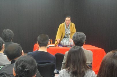 NHK放送局 精神保健講話会 三遊亭楽春講演会 「笑顔でコミュニケーション」 NHK放送局 精神保健講話会 三遊亭楽春講演会 「笑顔でコミュニケーション」