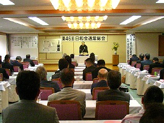 三遊亭楽春の落語に学ぶビジネスのヒント講演会の風景