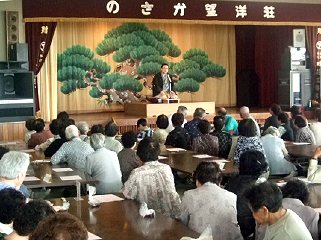 三遊亭楽春の出張落語会の風景