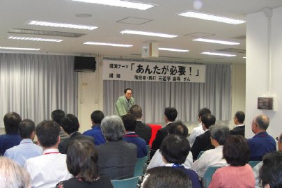 講演会の人気講師・三遊亭楽春のモチベーション講演会の風景