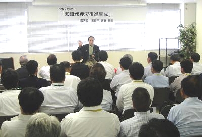 三遊亭楽春の後進育成講演会の風景