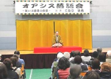 講演会の人気講師で落語家・三遊亭楽春の笑いは健康の良薬講演会