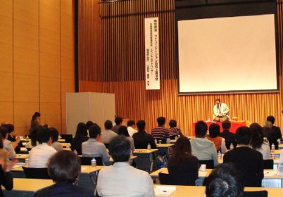 三遊亭楽春のコミュニケーション術向上講演会