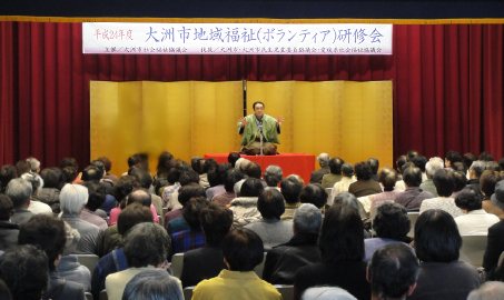 講演会人気講師・三遊亭楽春のメンタルヘルス&コミュニケーション講演会風景