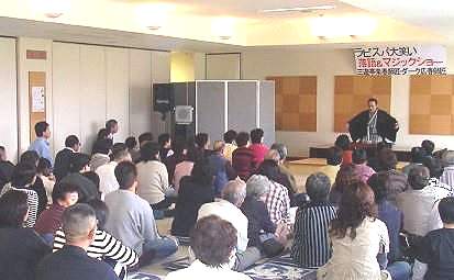 三遊亭楽春の健康落語会の風景