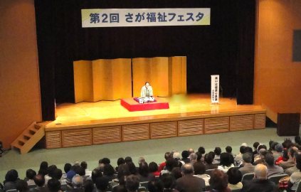 講演会人気講師・三遊亭楽春の健康づくり講演会風景