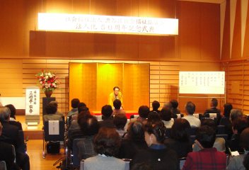 講演会の人気講師・三遊亭楽春の健康落語講演会