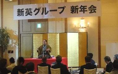 三遊亭楽春講演会、笑いの効果で安心安全の風景