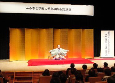 落語家で講演会の人気講師・三遊亭楽春の笑いと健康の講演会の風景