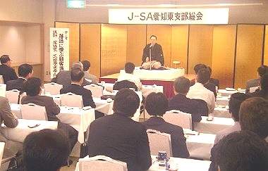 講演会の人気講師・三遊亭楽春の落語に学ぶ顧客満足向上講演会風景