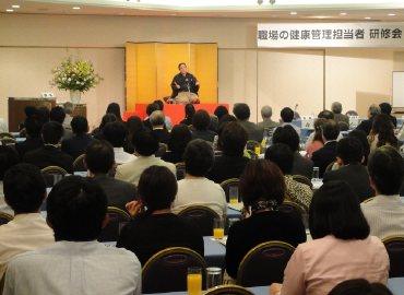 三遊亭楽春の笑いは健康の良薬講演会