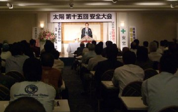 三遊亭楽春の落語で笑ってリフレッシュ講演会の風景